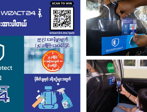 Grab Myanmar နှင့် WizAct 24 ပိုးသတ်ဆေးတို့ ပူးပေါင်းပြီး ခရီးသည်များအတွက် ပိုမို ဘေးကင်းလုံခြုံသောခရီးစဉ်များ ပေးအပ်နိုင်ရန် အငှားယာဉ်များကို နေ့စဉ် ပိုးသတ်သန့်စင်နိုင်စေရေး ပံ့ပိုးကူညီမည်
